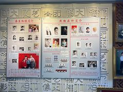 -大北照相(宋家庄店)