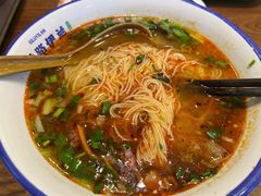 -有礼有面(知春路店)