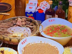 -古真记钵钵鸡(总店)
