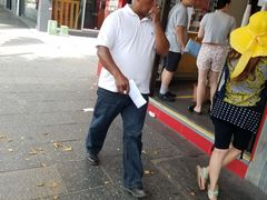 -GONG CHA(Market City)