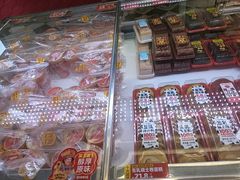 -味多美蛋糕(新和平里店)