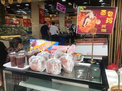 -东江海鲜酒家(艺都分店)