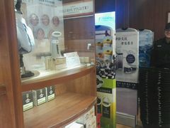 -美乐家健康生活馆(北京旗舰店)