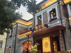 -天津意大利风情旅游区