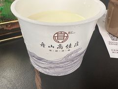 -高佳庄·舟山海鲜(海景旗舰店)