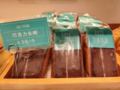 -罗莎蛋糕(建设路店)