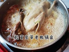 -斯普汇生蚝牛排馆(中骏世界城店)