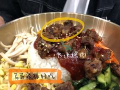 -禾谷韩餐(热带海洋学院店)
