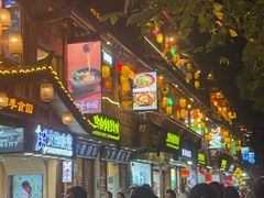 -苗湘食府(十年店)