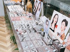 -大视家眼镜(园区星海店)