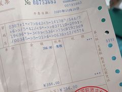 -晋江荣誉国际酒店·港誉茶餐厅