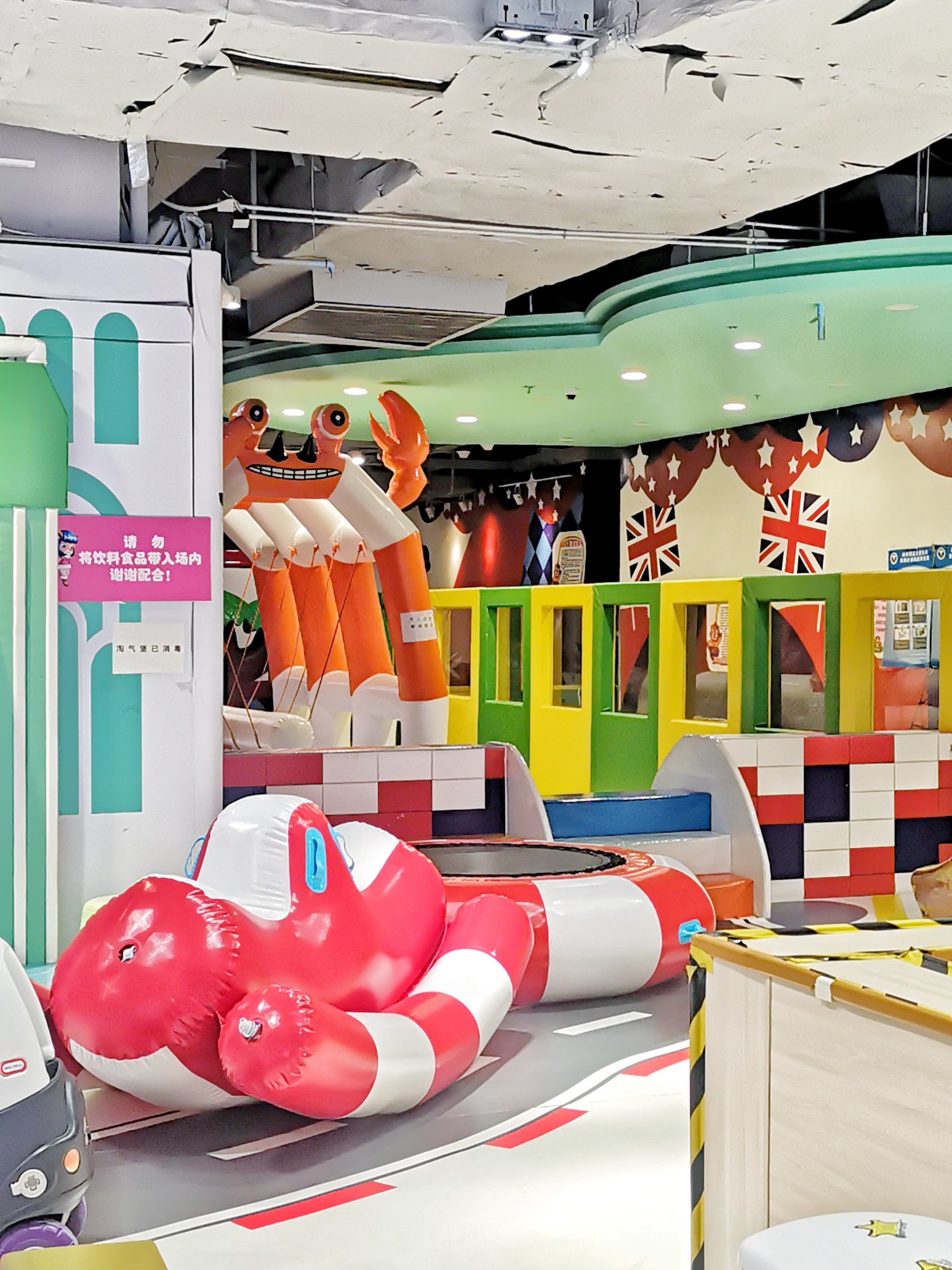 2026中国（温州）塑料橡胶工业博览会——优势展位先订先得！