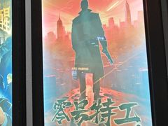 -Xcape异时刻密室逃脱魔法互动(瑞虹天地太阳宫店)