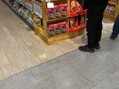 -blt精品超市(高德置地冬广场店)