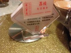 -深山老屋(国顺东路店)