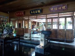 -那家小馆•北京菜•烤鸭(香山店)
