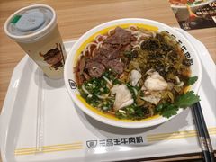 -三品王(长堽店)
