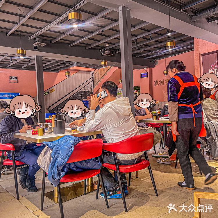 🤣不会吧，还有人没吃过二郎田鸡🐸