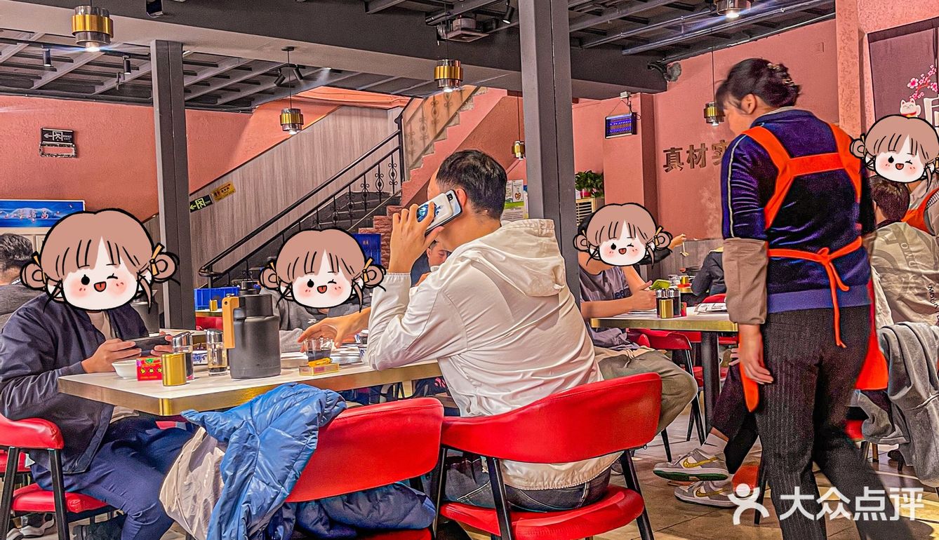 🤣不会吧，还有人没吃过二郎田鸡🐸