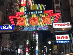 -蟹道乐(道顿堀本店)