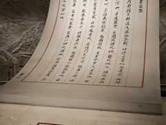 -上海大陆银行仓库旧址