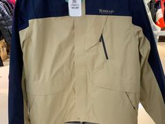 -探路者工厂店(宏福科技园店)