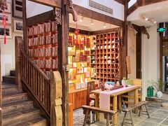 -茶肆(仙林店)
