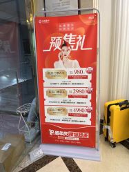 -弘美医美·艾维岚童颜抗衰中心