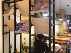 -打牙祭餐厅(动物园店)