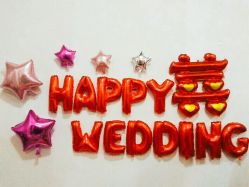 装饰品&nbsp;装饰气球-吉祥婚庆用品批发商店