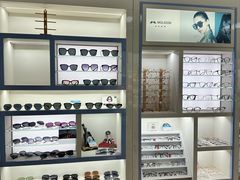 -云镜眼镜加工中心(南环路店)