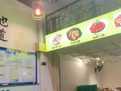 -聚味罗记大排檔·烧烤·鲜鱼杂·甲鱼煲(科学馆店)