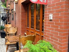 -古董花园(思南路42弄小区店)