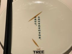 -大树餐厅(大悦城店)