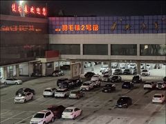 -健龙森俱乐部·游泳·健身·羽毛球综合体育馆