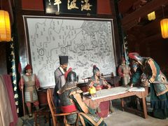 游乐设施-蓬莱阁景区