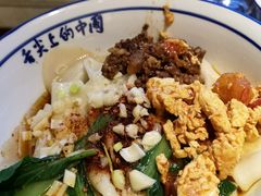 -关中道陕味艺术餐厅(西岳庙店)