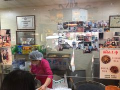 -清真·二嫂子煎饼果子(鼓楼旗舰形象店)