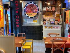 -串门邻居串串火锅(云南南路店)