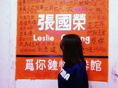 -为你钟情咖啡馆(春熙路太古里步行街店)