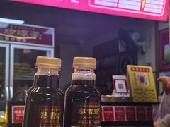 -黎雪珍凉茶(北京路店)