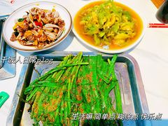 -胡记烧烤(黄山新村总店)