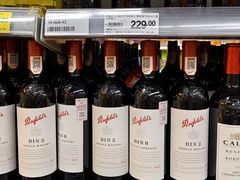 -百佳永辉超市(来福士广场店)