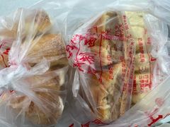 -中关村茶点