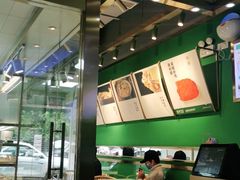 -袁亮宏饺子云吞(侯家桥菜场店)