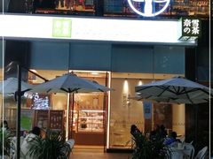 门面-奈雪的茶(金鹰广场店)