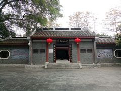 -柳侯公园