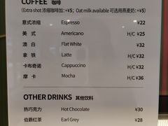-tuan woodfire kitchen(锦绣坊店)