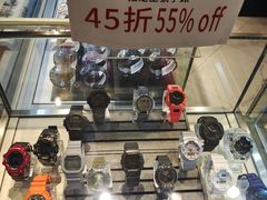 -崇光百货(尖沙咀店)
