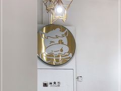 -欢牛蛋糕屋(萧山万象汇店)